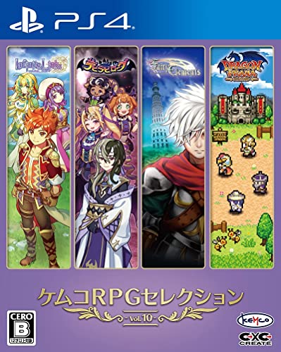 ケムコRPGセレクション1〜10セット 513K+qr8-kL.jpg